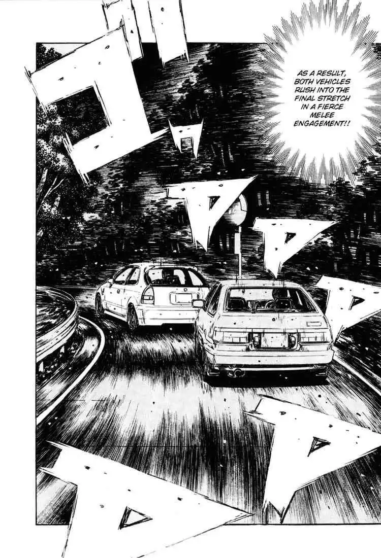 Initial D Chapter 255 7